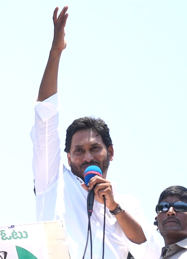 CM_20Jagan_20Election_20Campaign_20Day-3_20Photos-5.jpg 5