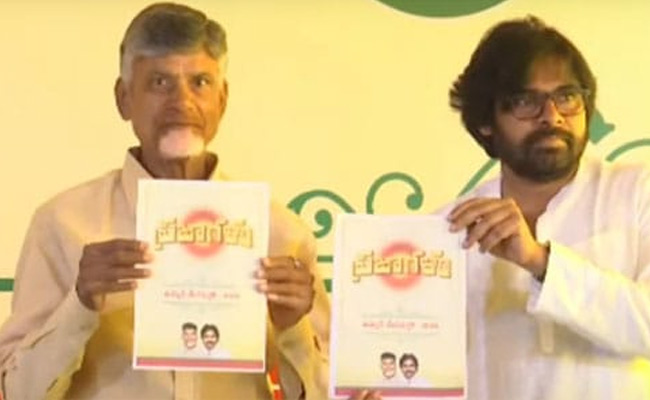 chandra-babu.jpg