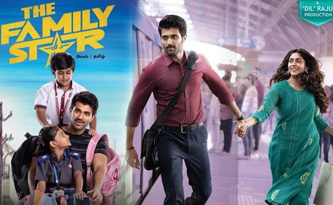 familystar_0.jpg