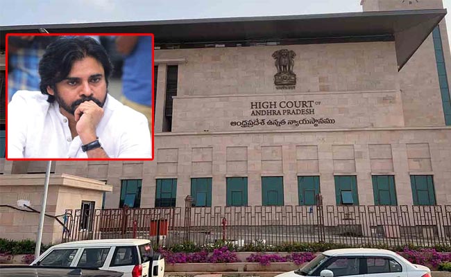 AP-High-Court.jpg