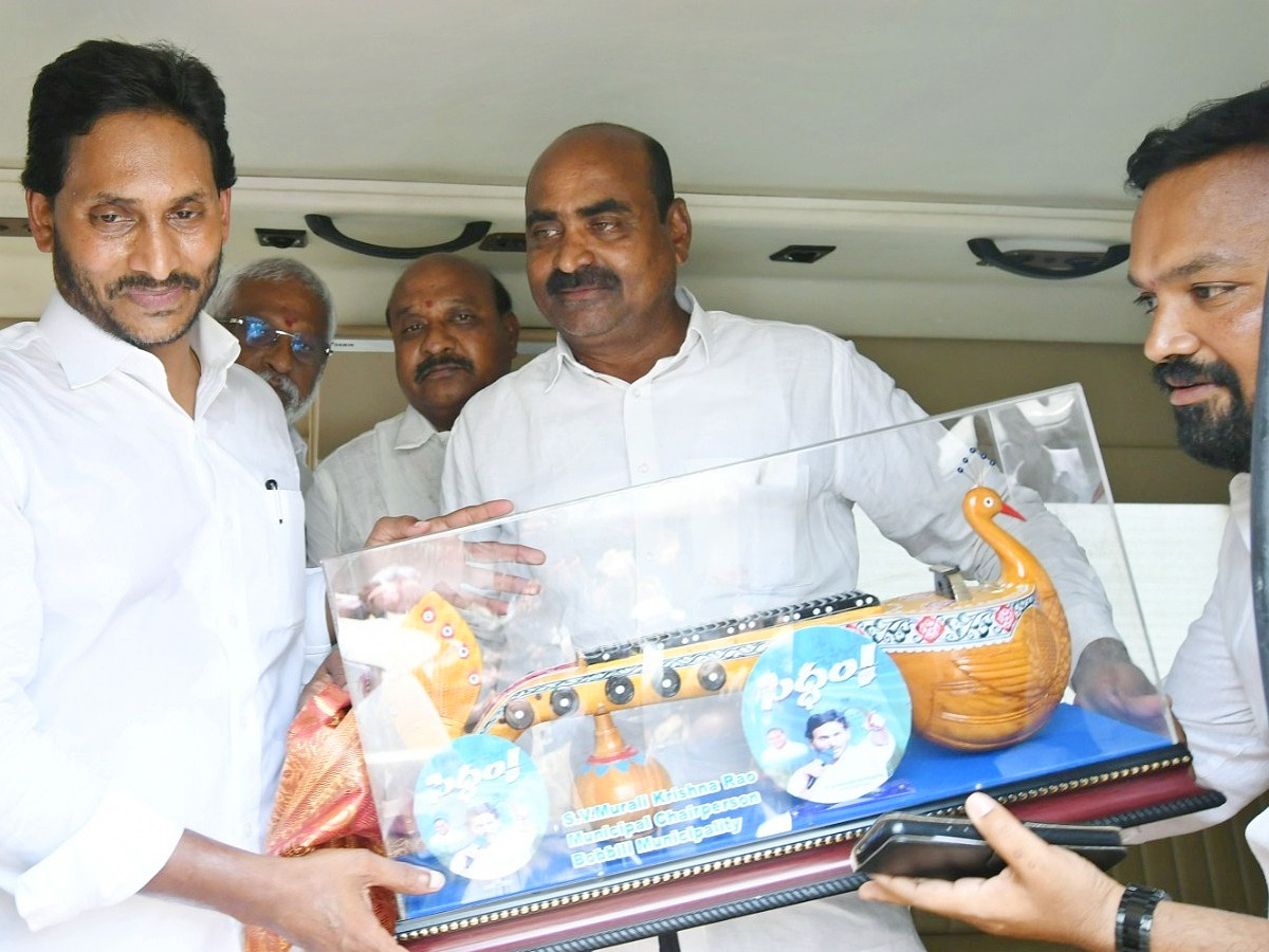 AP_20CM_20YS_20Jagan_20Public_20Meeting_20at_20Bobbili_20Photos_20_2816_29.jpg 28
