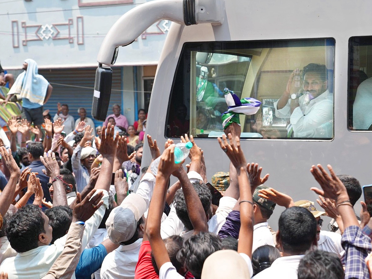 AP_20CM_20YS_20Jagan_20Public_20Meeting_20at_20Bobbili_20Photos_20_2834_29_0.jpg 34