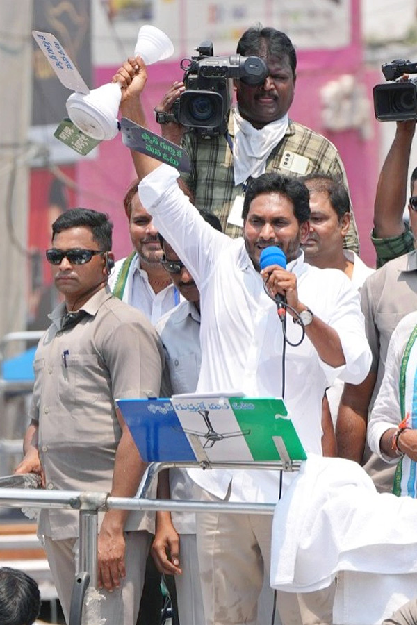 AP_20CM_20YS_20Jagan_20Public_20Meeting_20at_20Bobbili_20Photos_20_2835_29.jpg 35