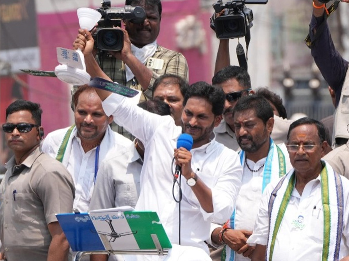 AP_20CM_20YS_20Jagan_20Public_20Meeting_20at_20Bobbili_20Photos_20_2836_29_0.jpg 36