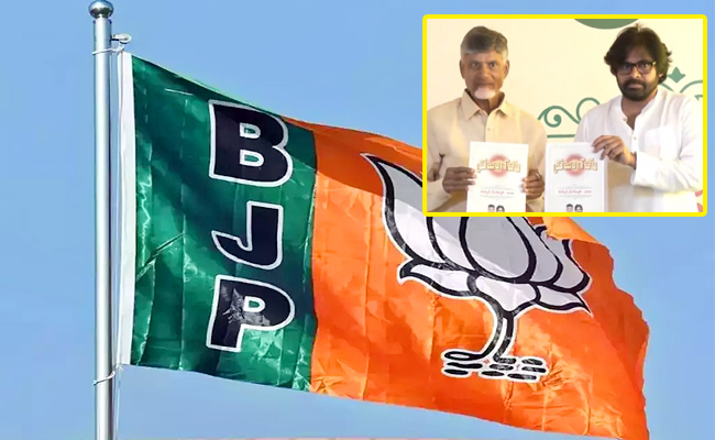 BJP_0.jpg