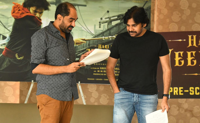 hari-hara-veera-mallu.jpg