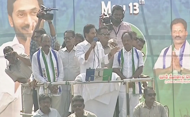 ysjagan1_0.jpg
