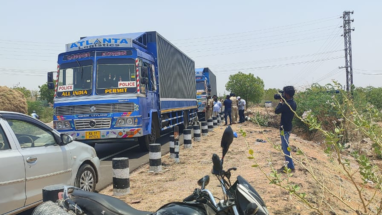 Anantapur_Money_Container.jpg