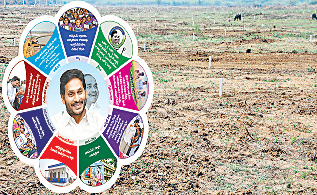 JAGANANNA-SMART-TOWNSHIP.jpg