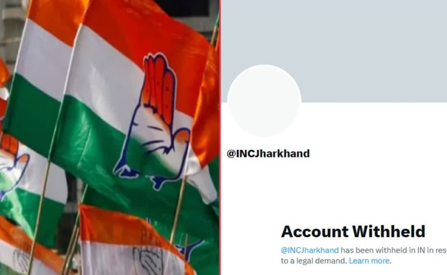 Jharkhand-Congress.jpg