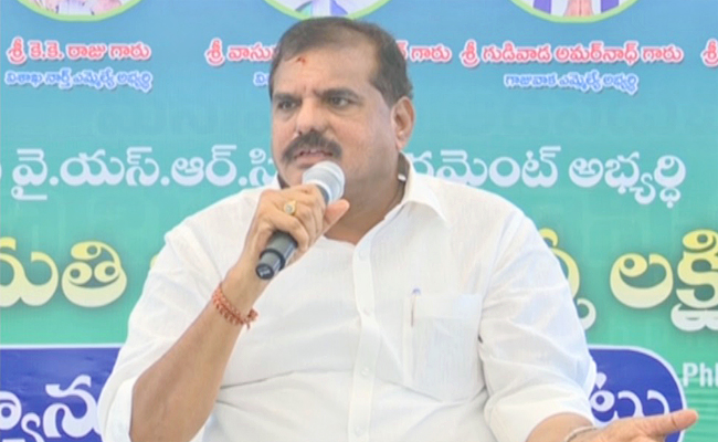 Minister-Bosta-Satyanarayana.jpg