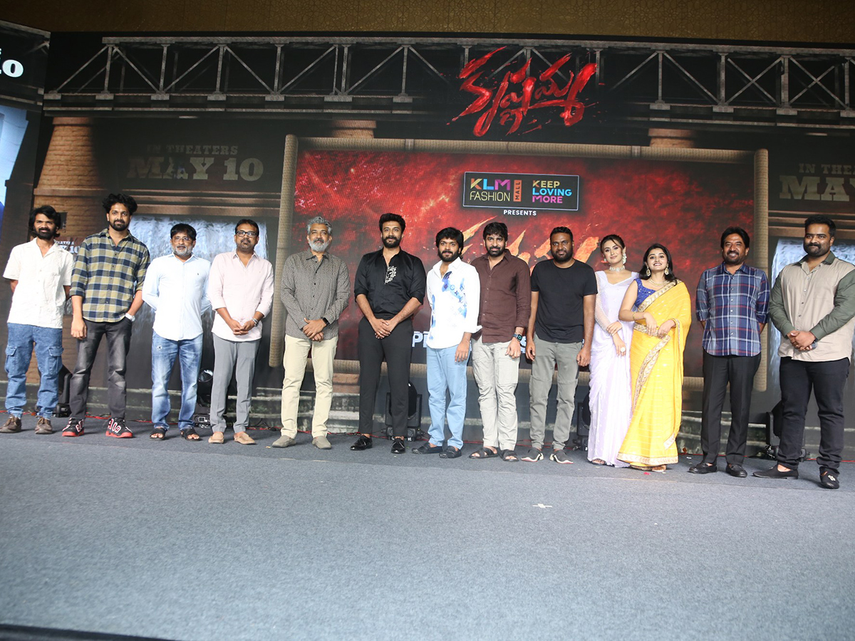 Satya_20Dev_20Krishnamma_20Movie_20Pre_20Release_20Event-4.jpg 4