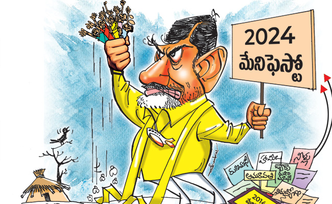 babu_0.jpg