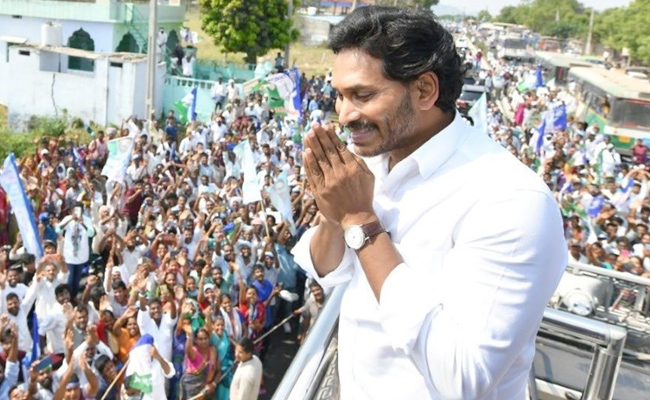 ysjaganschedule.jpg