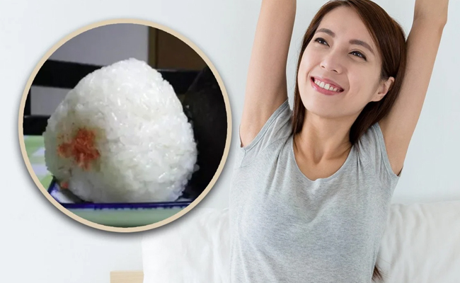Armpitriceball.jpg