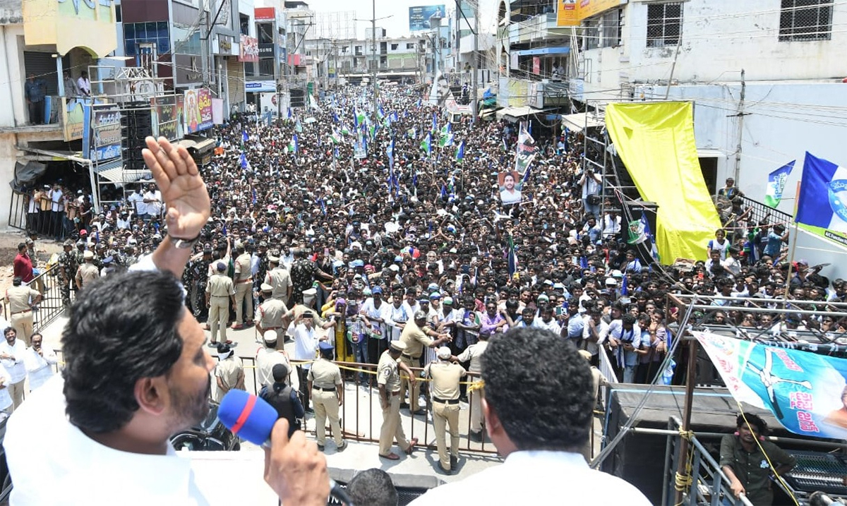 CM_20Jagan_20Public_20Meeting_20at_20Narasapuram_20Photos-1.jpg 1