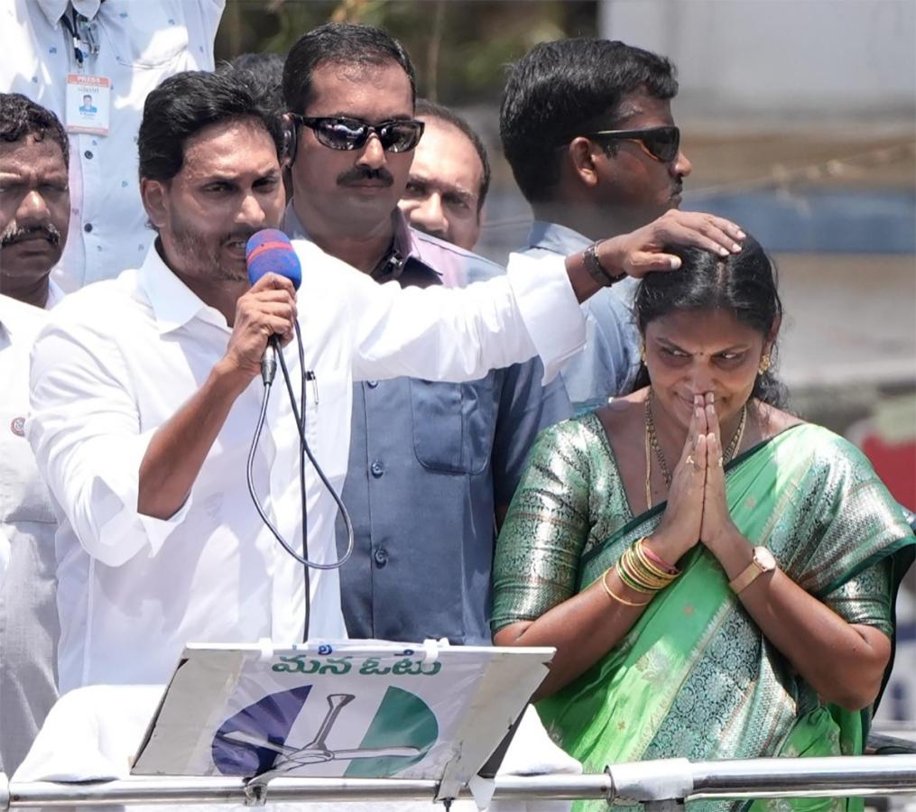 CM_20Jagan_20Public_20Meeting_20at_20Narasapuram_20Photos-10.jpg 10