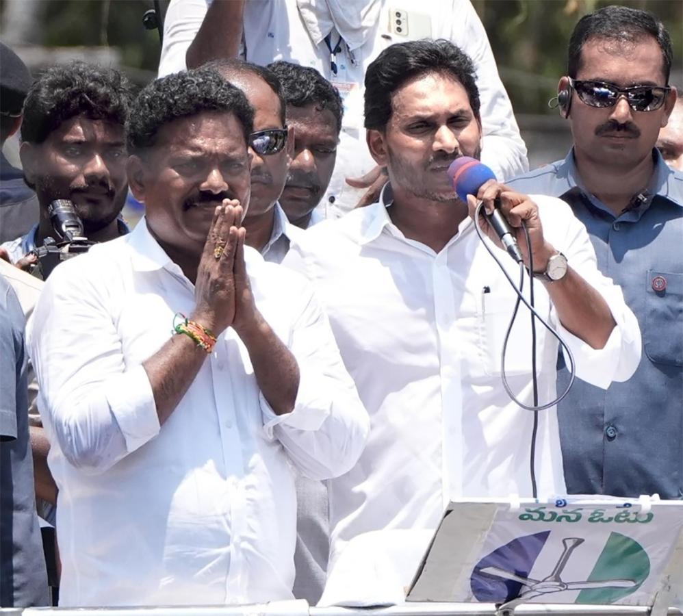 CM_20Jagan_20Public_20Meeting_20at_20Narasapuram_20Photos-11.jpg 11