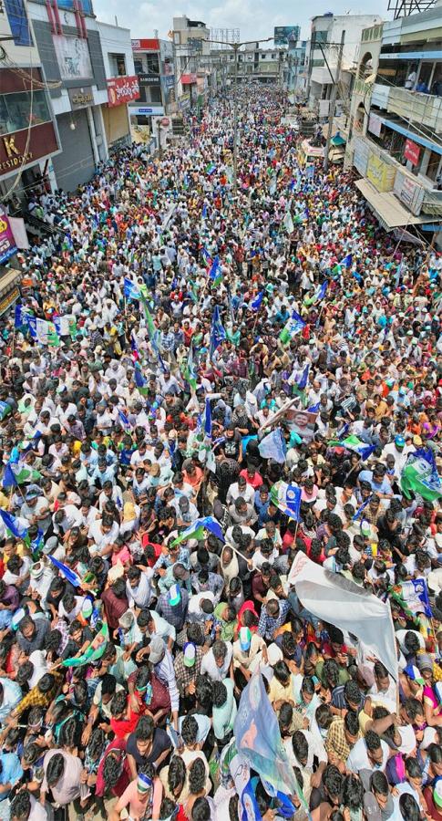 CM_20Jagan_20Public_20Meeting_20at_20Narasapuram_20Photos-13.jpg 13