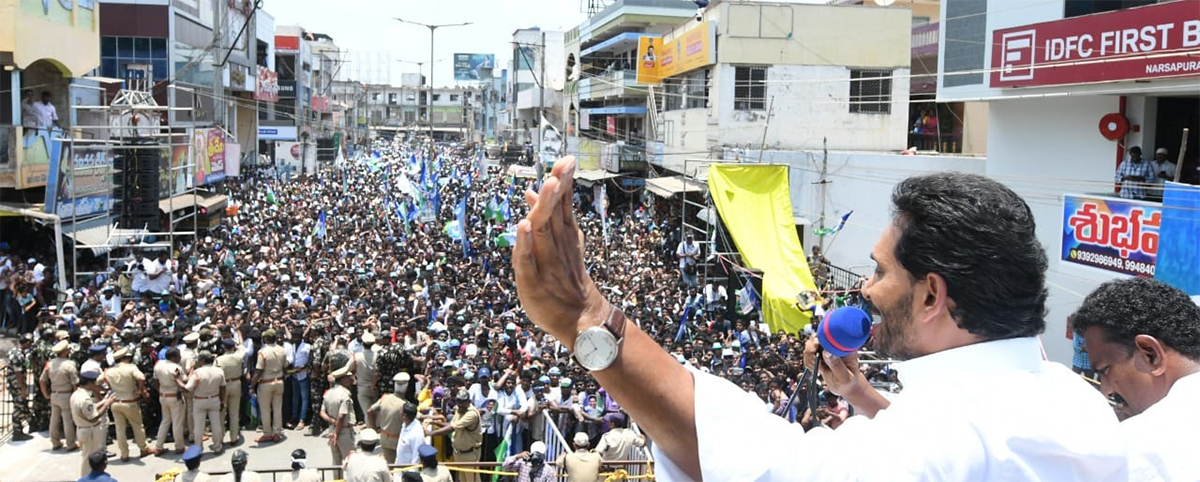 CM_20Jagan_20Public_20Meeting_20at_20Narasapuram_20Photos-2.jpg 2