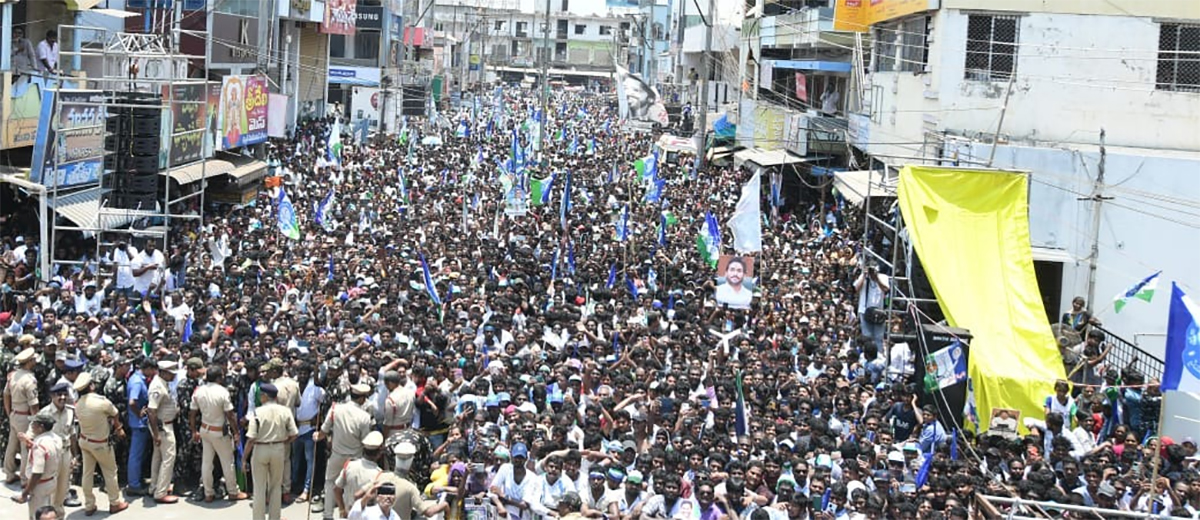 CM_20Jagan_20Public_20Meeting_20at_20Narasapuram_20Photos-3.jpg 3