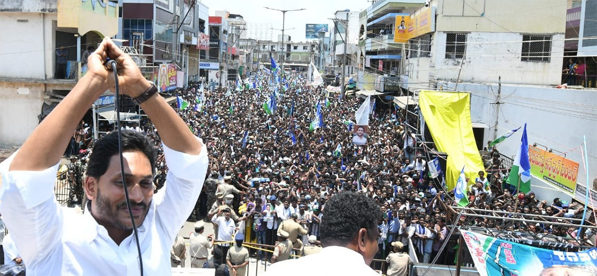 CM_20Jagan_20Public_20Meeting_20at_20Narasapuram_20Photos-5.jpg 5