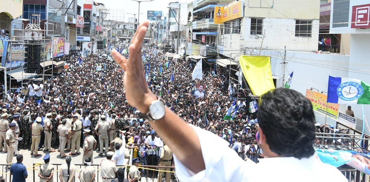 CM_20Jagan_20Public_20Meeting_20at_20Narasapuram_20Photos-6.jpg 6