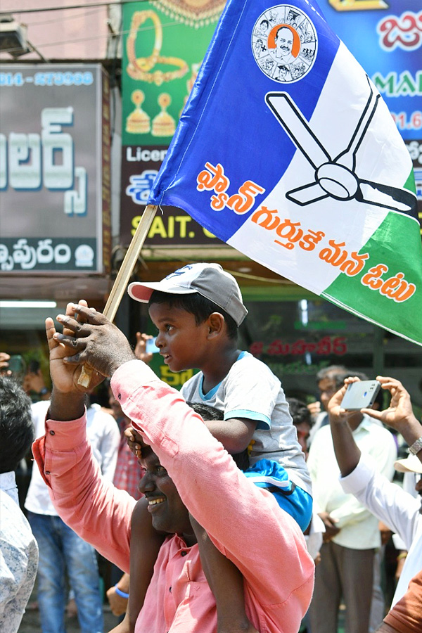 CM_20Jagan_20Public_20Meeting_20at_20Narasapuram_20Photos_31_20_285_29.jpg 20