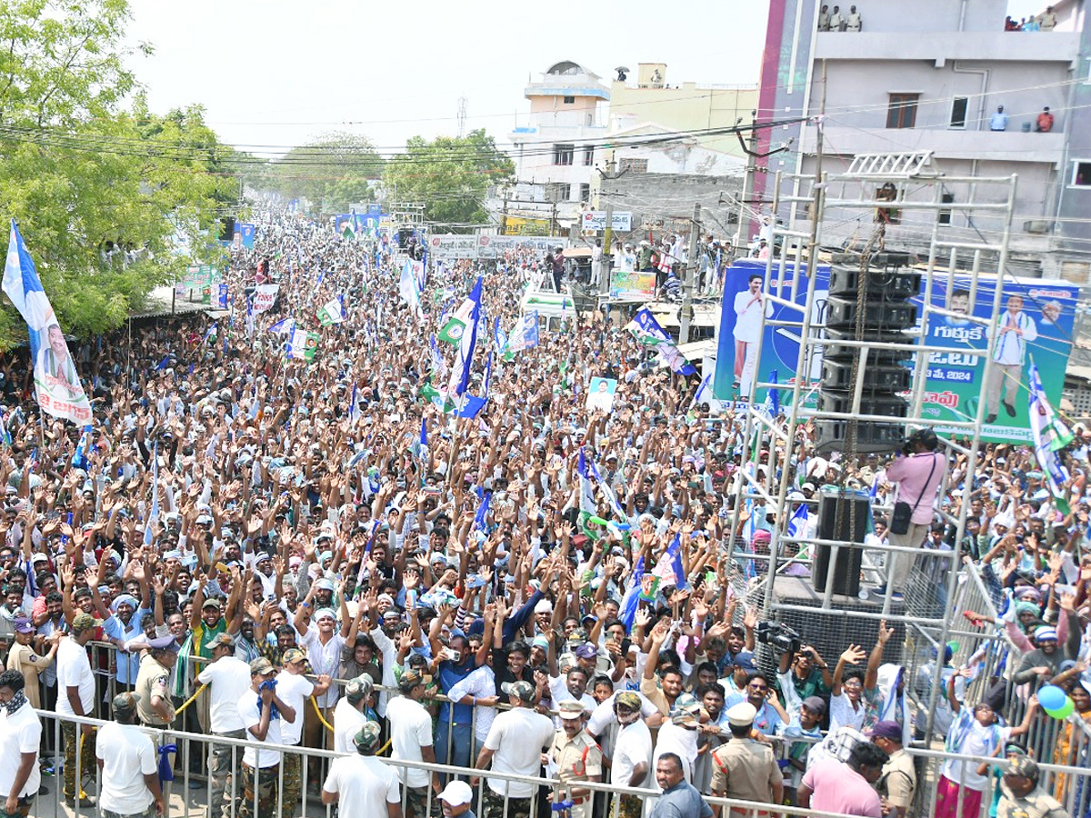 CM_20YS_20Jagan_20Public_20Meeting_20at_20Pedakurapadu_20Photos_20_289_29.jpg 10