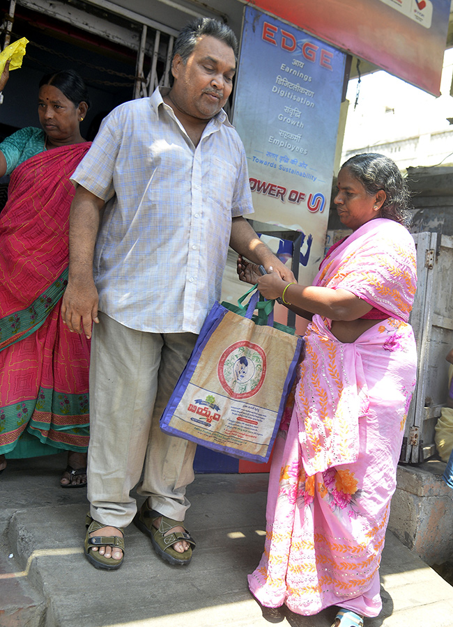 Pension_20kanuka_20in_20andhra_20pradesh_20photos-_20_2827_29.jpg 27