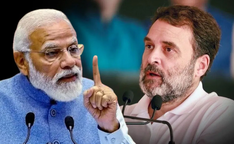 Rahulgandhi_Modi.jpg