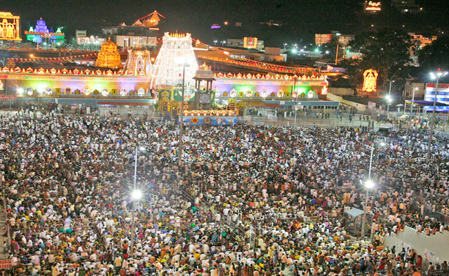 Tirumala.jpg