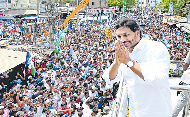 jagan_6.jpg