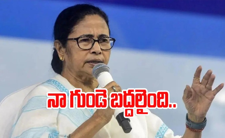 mamata-banerjee_0.jpg