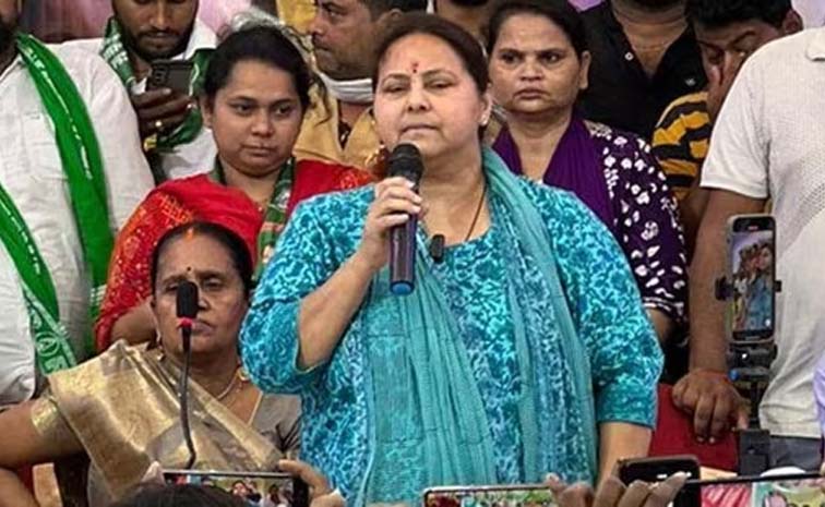 misabharti1.jpg