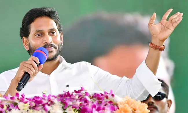 ysjagan-manifesto.jpg.webp