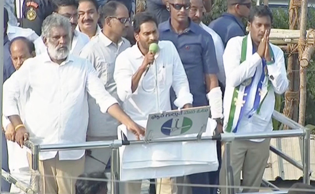 ysjagan-sppech.jpg