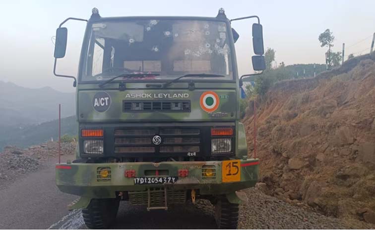 POONCH.jpg