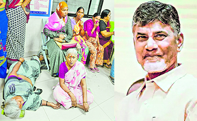babu_20pensions.jpg