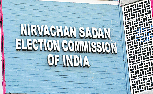 ec_2.jpg
