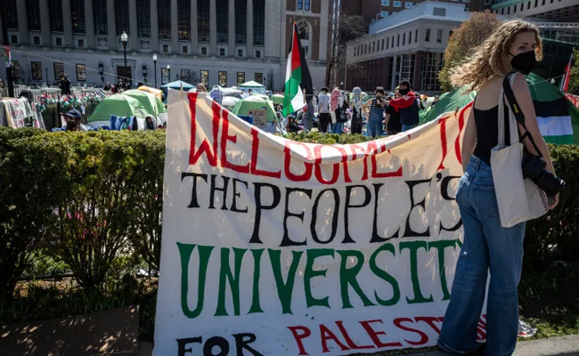 us-versity.jpg