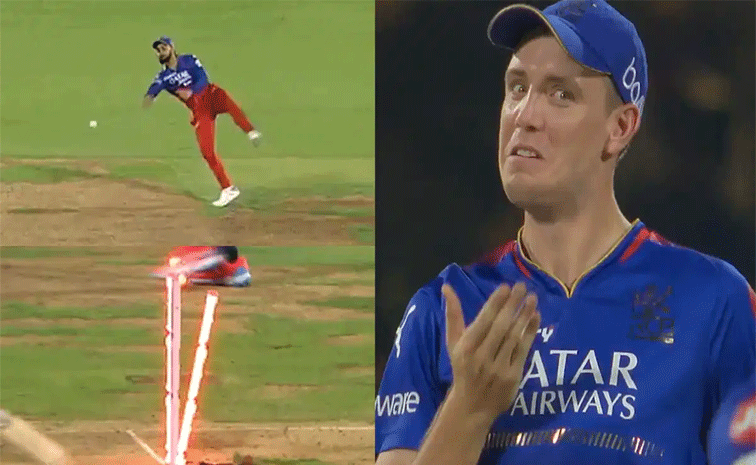 virat_0.gif