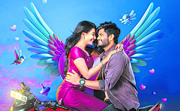 Anand_20Devarakonda_0.jpg