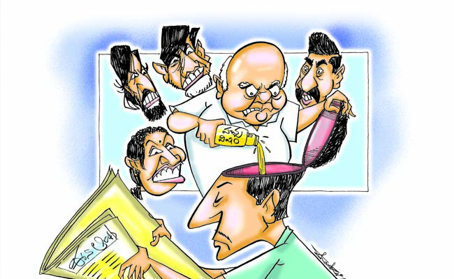 BABU_20AND_20CO_20PACHHA_20VISHAM.jpg