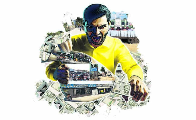 TDP_20LEADER_20MADANAPALLI-1.jpg