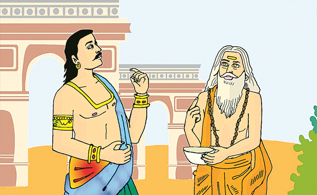 Uttam.jpg
