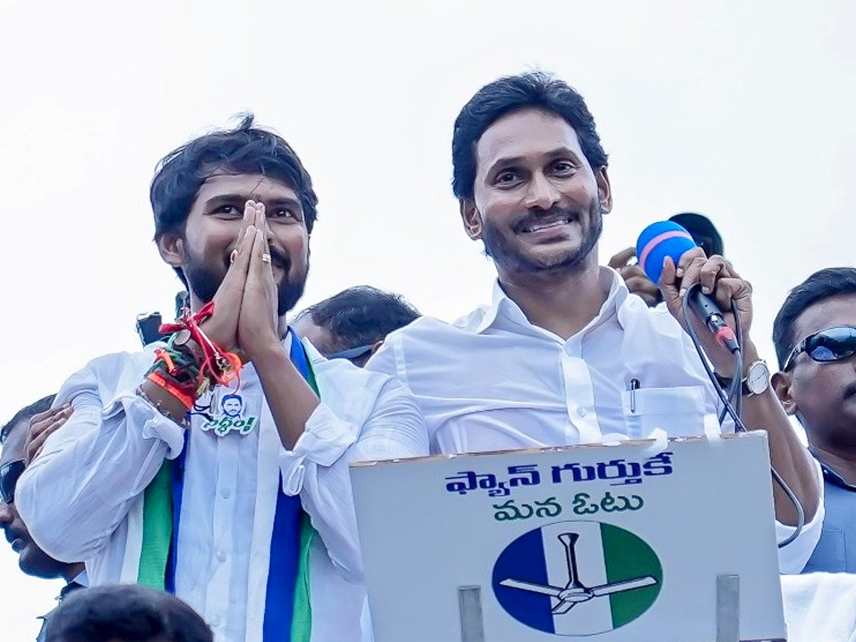 AP_20CM_20YS_20Jagan_20Public_20Meeting_20at_20Machilipatnam_20Photos_20_2815_29.jpg 15
