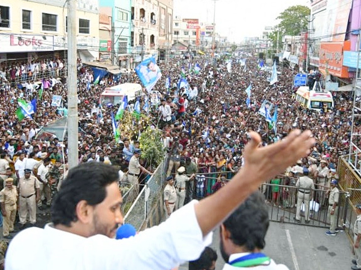 AP_20CM_20YS_20Jagan_20Public_20Meeting_20at_20Machilipatnam_20Photos_20_285_29_0.jpg 1