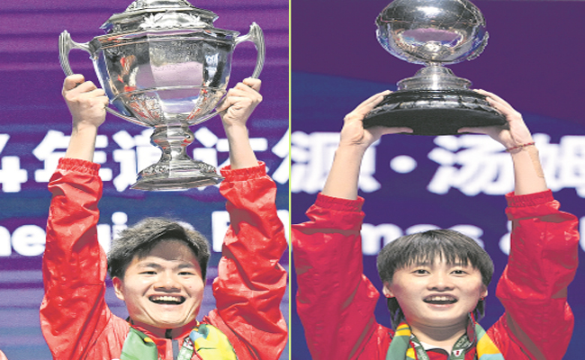 Badminton-China.jpg