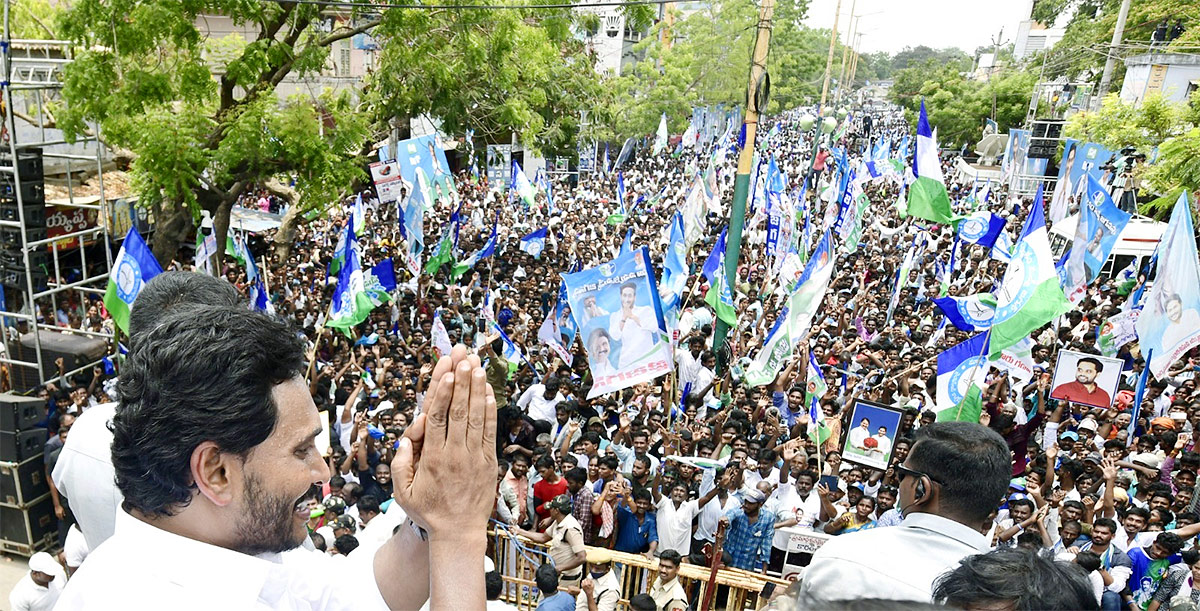 CM_20YS_20Jagan_20Public_20Meeting_20in_20Repalle_20Photos-10.jpg 10